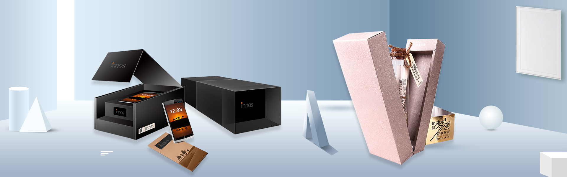 Προσαρμοσμένο κουτί, κουτί δώρου, κουτί ομορφιάς,Beifan Packaging Co., Ltd.